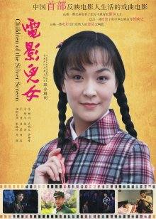 极品美摸女